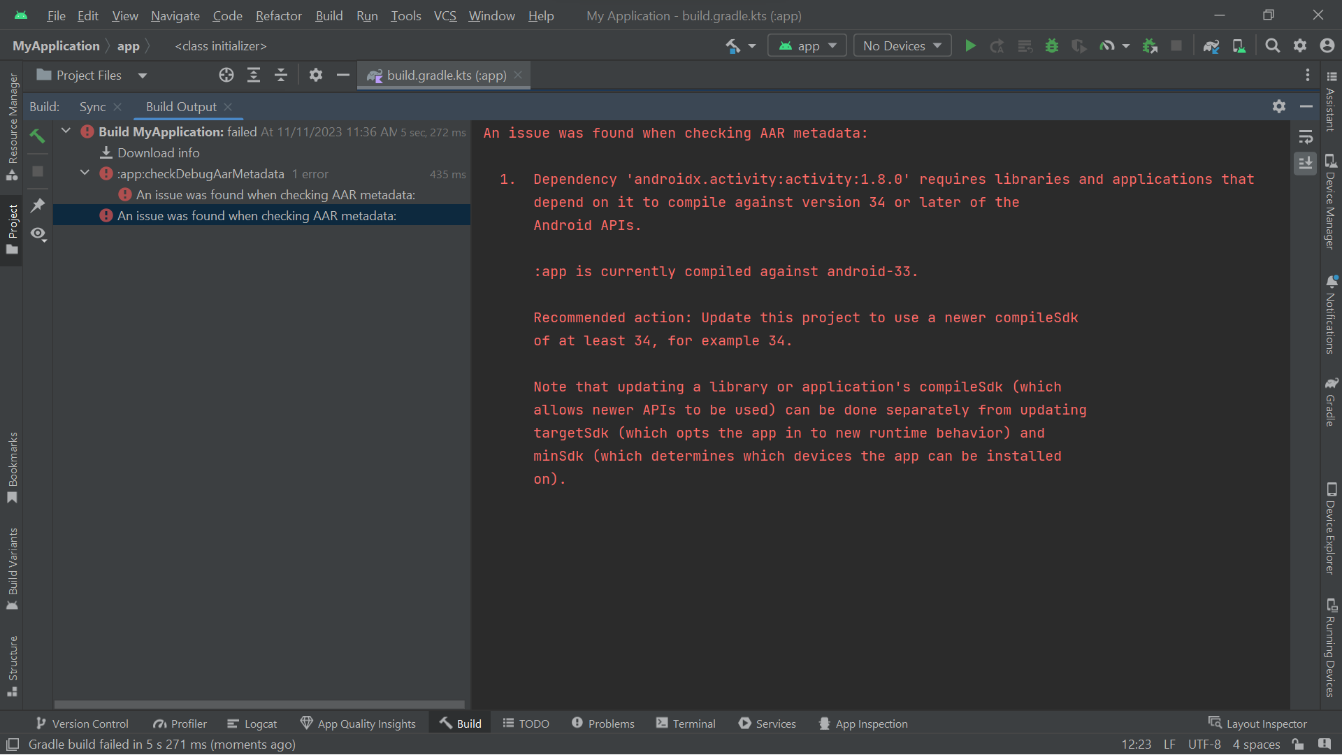  build output error