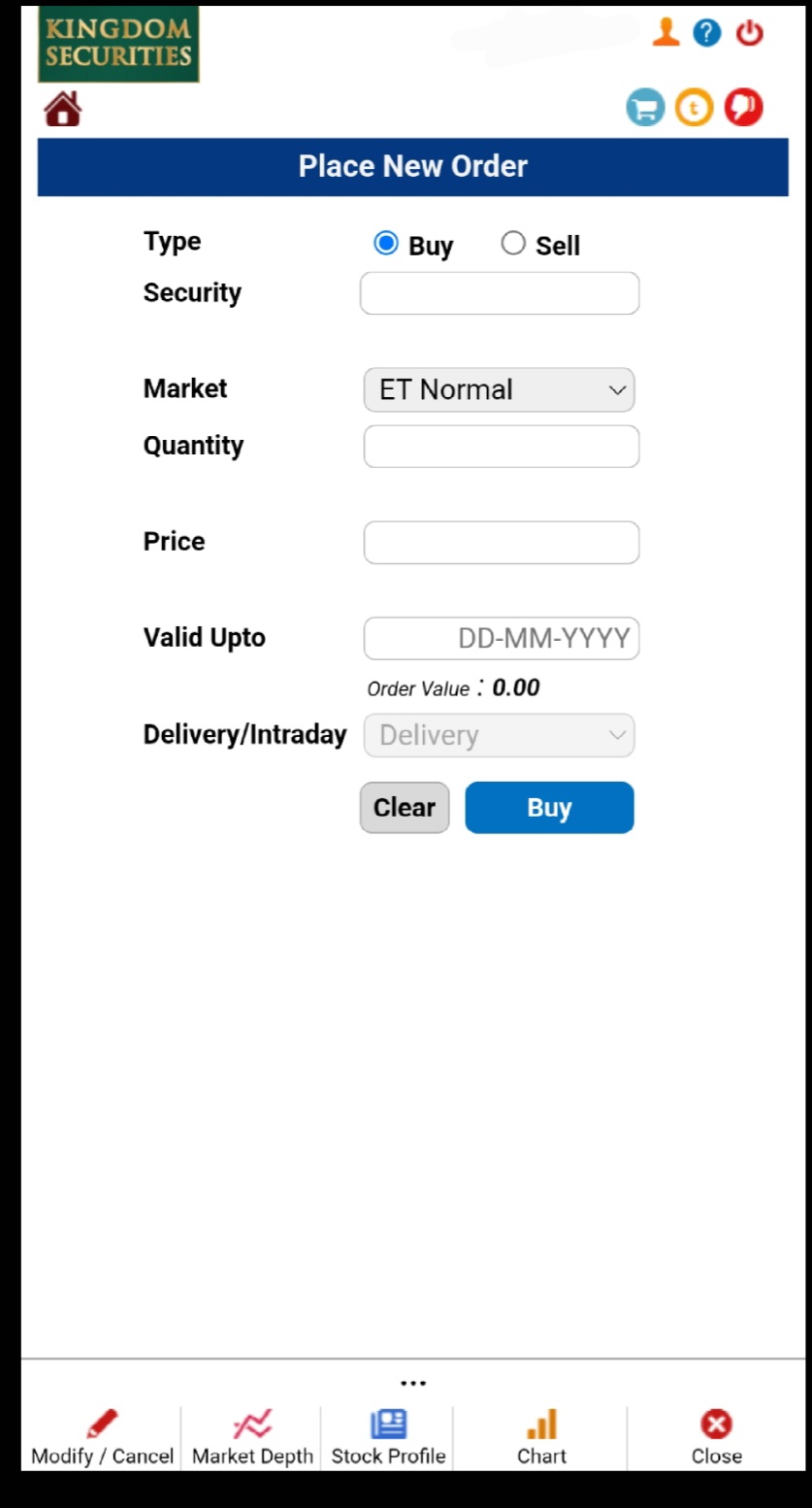kingdomsecurities trade section